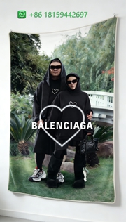 Balenciaga Throw Blankets